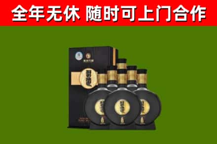 娄烦回收习酒
