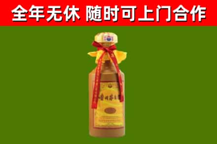 娄烦回收15年份茅台