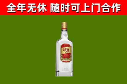 娄烦回收尖庄酒