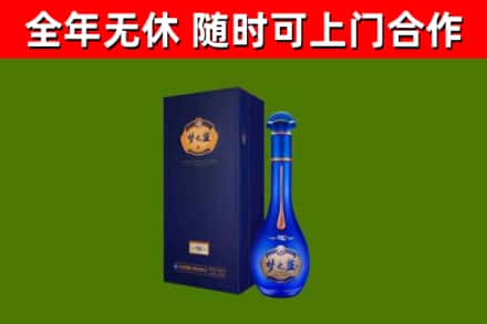 娄烦回收梦之蓝M6