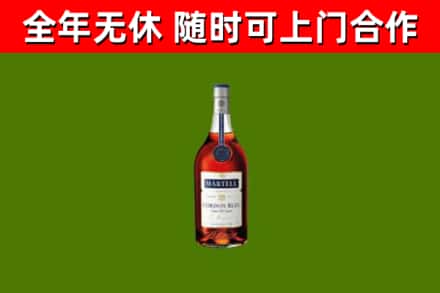 娄烦回收蓝带洋酒